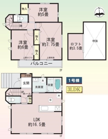 横浜市戸塚区南舞岡１丁目　新築一戸建