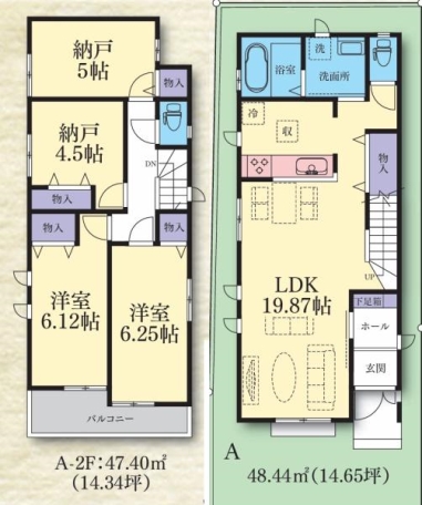 横浜市瀬谷区上瀬谷町１８番　新築分譲住宅全５棟　Ａ号棟