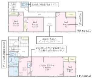 横浜市旭区四季美台第2　新築一戸建　1号棟