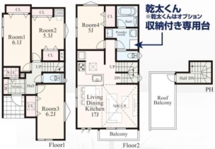 横浜市保土ヶ谷区鎌谷町　新築分譲住宅全3棟　A棟