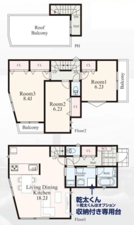 横浜市旭区二俣川2丁目　新築一戸建全4棟　B棟