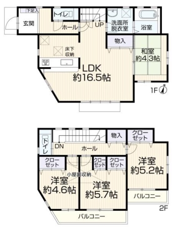 横浜市戸塚区戸塚町　再生戸建