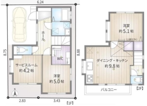 横浜市瀬谷区瀬谷4丁目　再生戸建