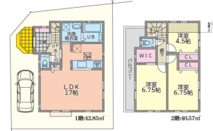 横浜市旭区東希望が丘　新築分譲住宅　1号棟