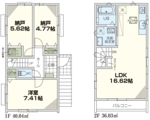 横浜市南区永田山王台015②　新築分譲住宅　1号棟