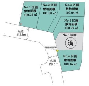 横浜市港北区樽町4丁目　建築条件無し売地　2区画