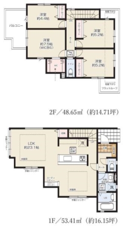 横浜市保土ケ谷区上菅田　新築分譲住宅全３棟　1号棟