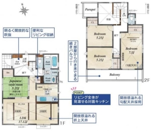 横浜市瀬谷区宮沢2丁目　新築戸建全7棟　4号棟